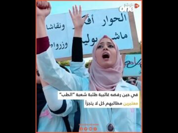 خاص: [ID: rSReVLBtp0k] Youtube Automatic