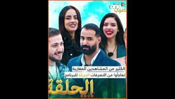 خاص: [ID: RxgHX48usa4] Youtube Automatic