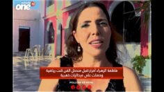 خاص: [ID: SJy2sEZiWhw] Youtube Automatic