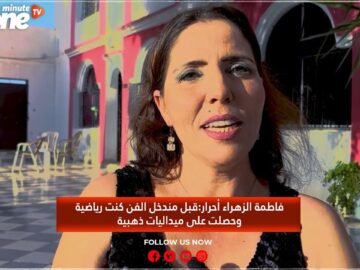 خاص: [ID: SJy2sEZiWhw] Youtube Automatic