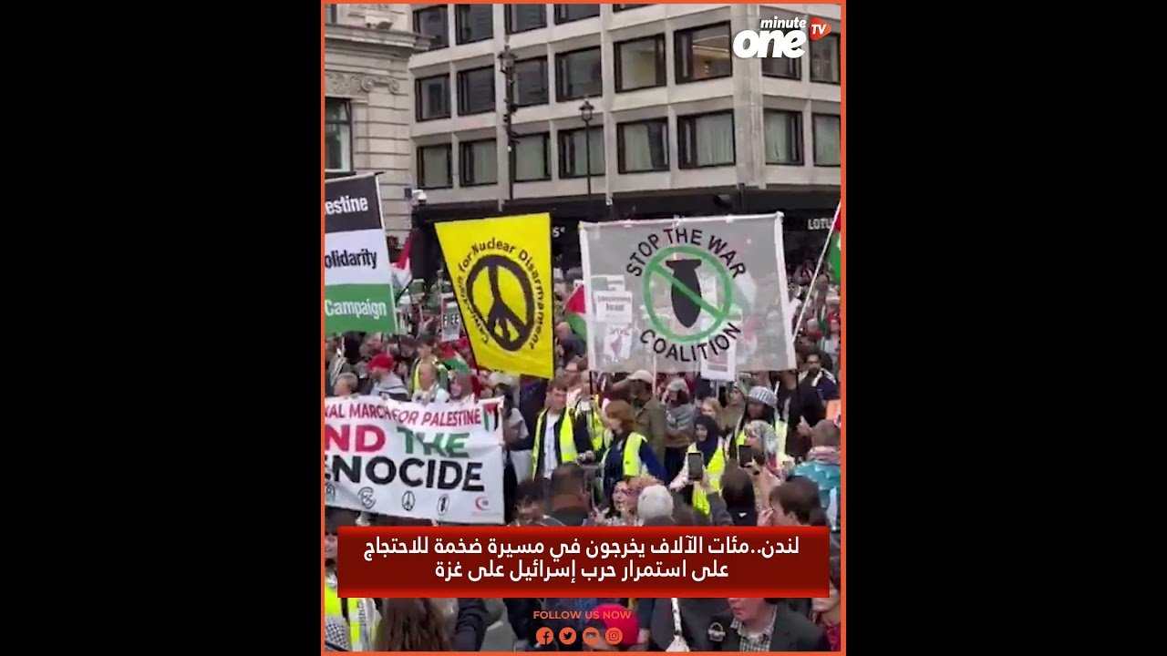 التحميل المسبق صورة