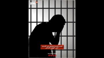 خاص: [ID: ssuMIDGraGo] Youtube Automatic