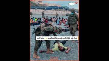 خاص: [ID: -SXCxvfd_QQ] Youtube Automatic