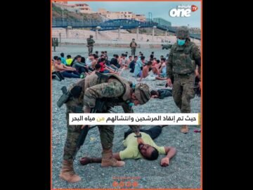 خاص: [ID: -SXCxvfd_QQ] Youtube Automatic