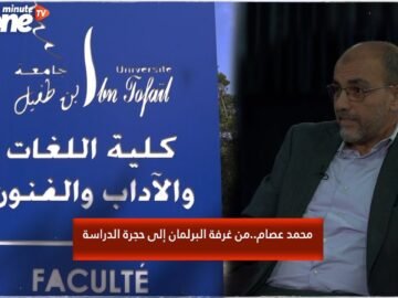 خاص: [ID: SZvSrF0Ia18] Youtube Automatic