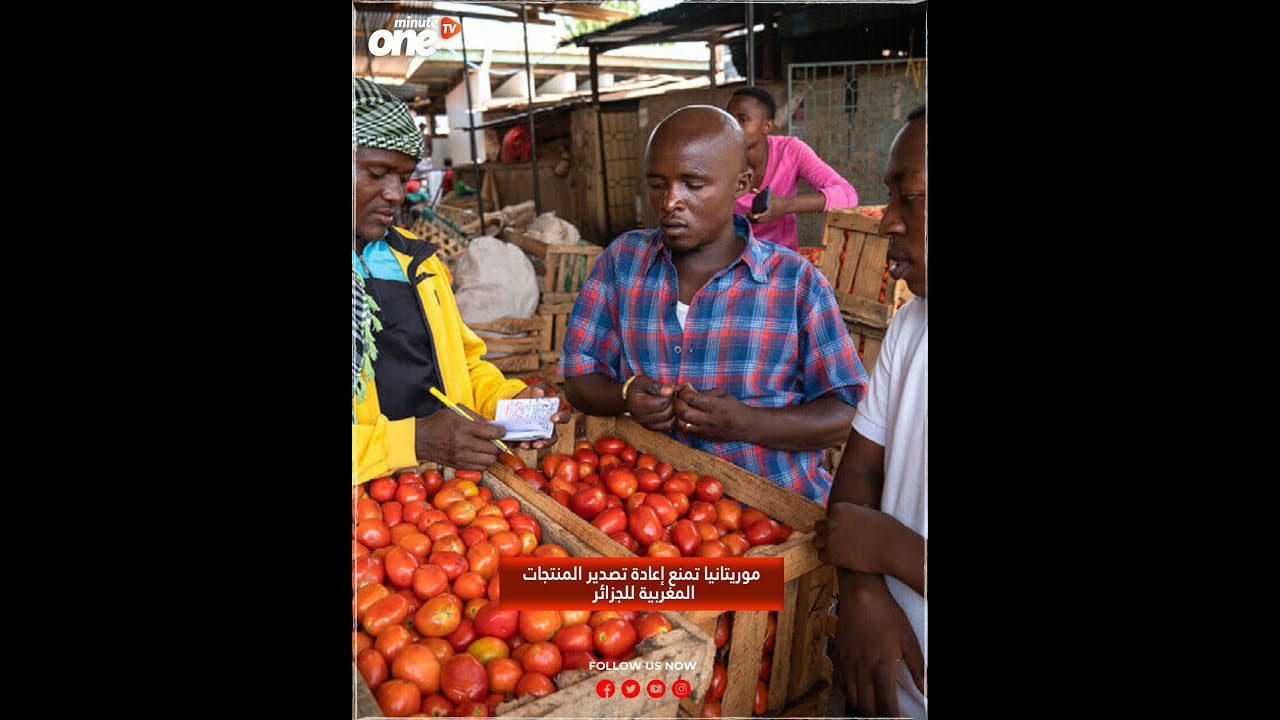 التحميل المسبق صورة