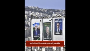 خاص: [ID: UkvDvV7bE2U] Youtube Automatic