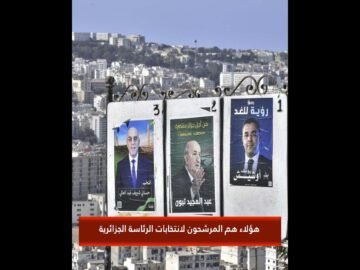 خاص: [ID: UkvDvV7bE2U] Youtube Automatic