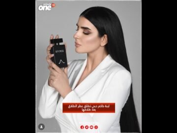 خاص: [ID: uTLAfGlRUpA] Youtube Automatic