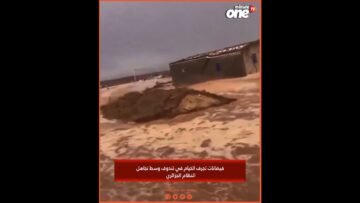 خاص: [ID: Vmpw4k5PE8U] Youtube Automatic