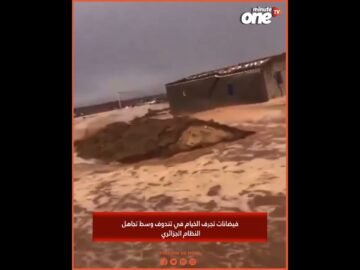 خاص: [ID: Vmpw4k5PE8U] Youtube Automatic