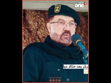 خاص: [ID: VVBTZz2fhwk] Youtube Automatic