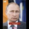خاص: [ID: WiSgIiqsKDc] Youtube Automatic