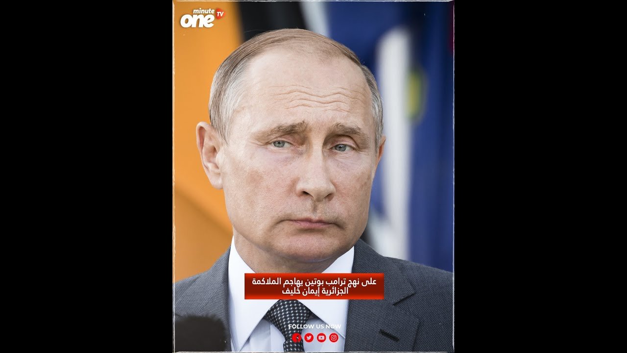 التحميل المسبق صورة