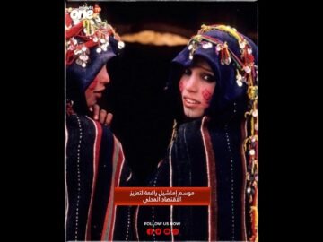 خاص: [ID: Wx3wKxlS44c] Youtube Automatic