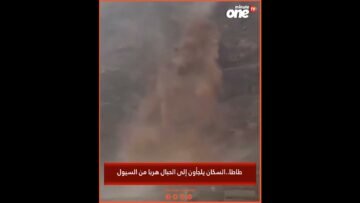 خاص: [ID: xUos9Ux6sk4] Youtube Automatic