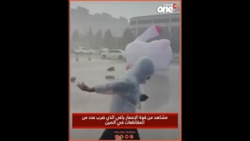 خاص: [ID: ySGSCKp-V6I] Youtube Automatic