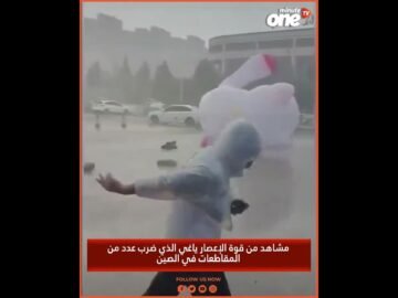 خاص: [ID: ySGSCKp-V6I] Youtube Automatic