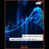 خاص: [ID: yyXO6o2MTQ0] Youtube Automatic