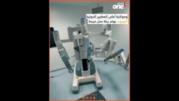 خاص: [ID: z7ZADm2B3fk] Youtube Automatic