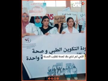 خاص: [ID: zA4PjU5fiEk] Youtube Automatic