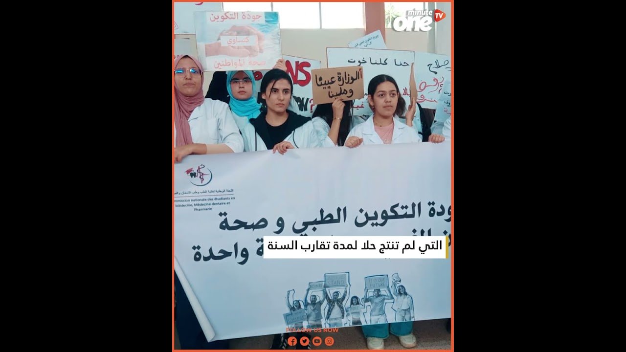 التحميل المسبق صورة