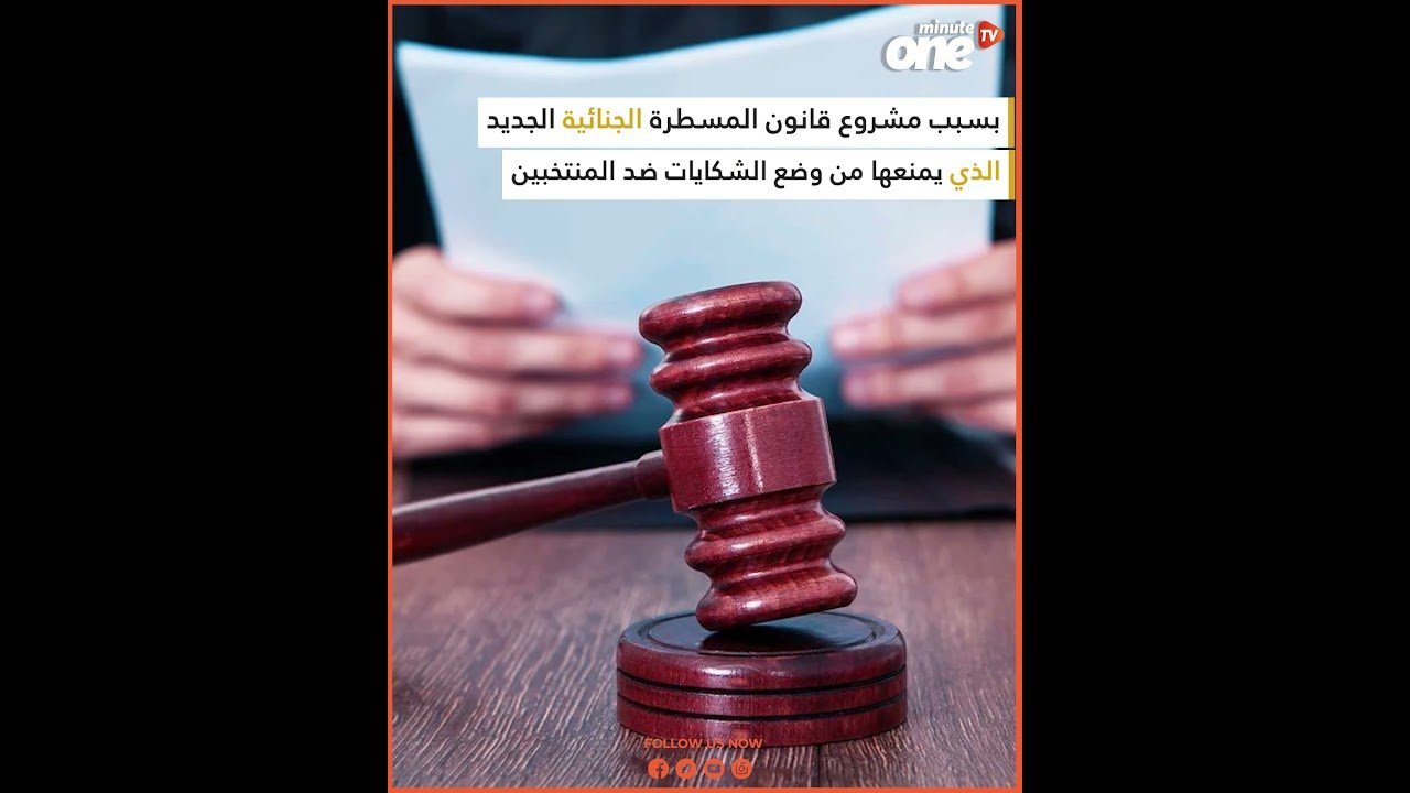 التحميل المسبق صورة