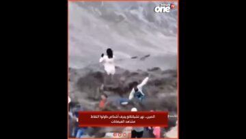 خاص: [ID: zmaIHBAYpak] Youtube Automatic