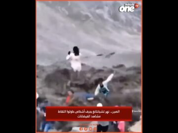 خاص: [ID: zmaIHBAYpak] Youtube Automatic