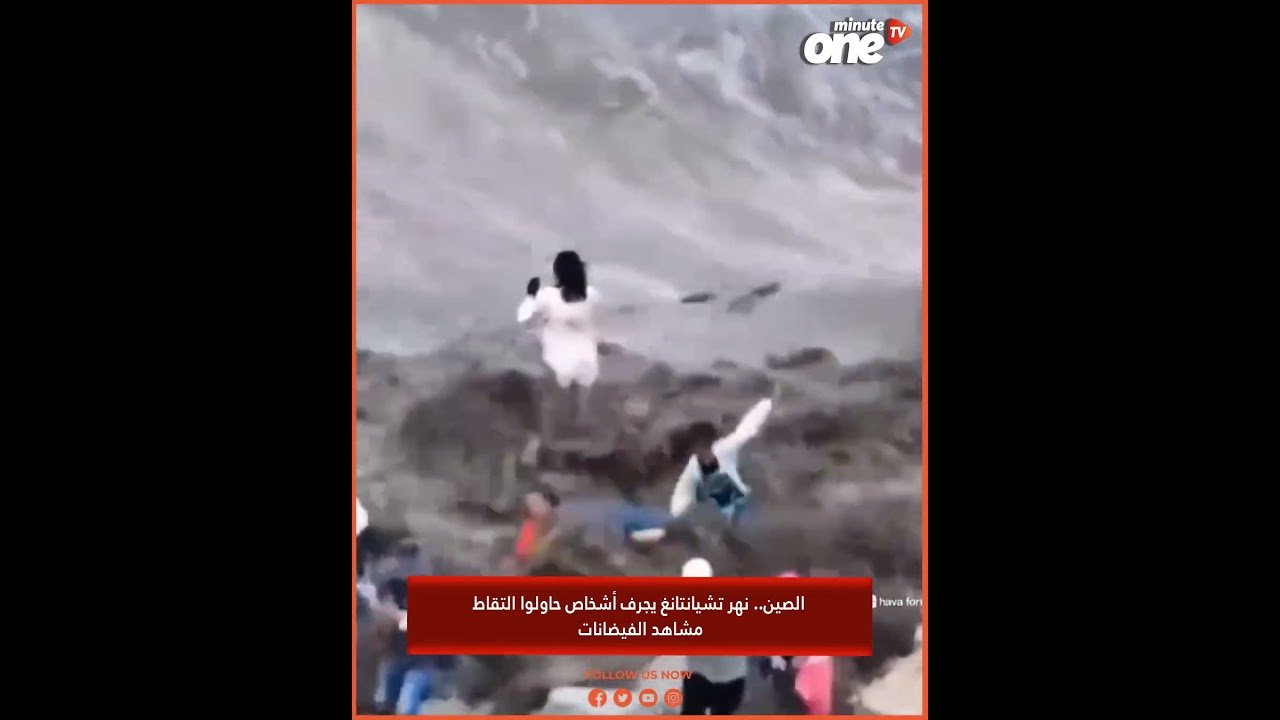 التحميل المسبق صورة