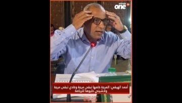 خاص: [ID: zu3MBV7dAXg] Youtube Automatic