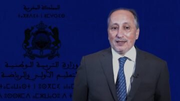 Mohamed-Saad-Barada-Minister-of-Education-and-Sports