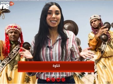 خاص: [ID: 9b6I1_gDww0] Youtube Automatic