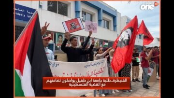 خاص: [ID: 9ZjjCpiwG54] Youtube Automatic