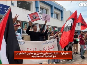 خاص: [ID: 9ZjjCpiwG54] Youtube Automatic