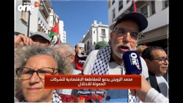 خاص: [ID: CB9_lgRst2c] Youtube Automatic