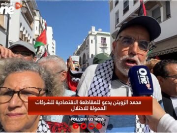 خاص: [ID: CB9_lgRst2c] Youtube Automatic