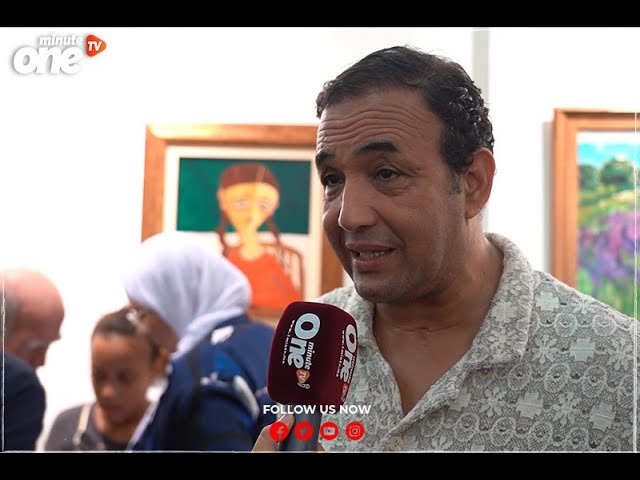 التحميل المسبق صورة