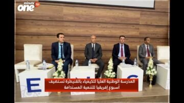 خاص: [ID: dzfbmdG_9oQ] Youtube Automatic