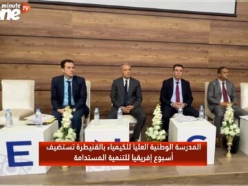 خاص: [ID: dzfbmdG_9oQ] Youtube Automatic