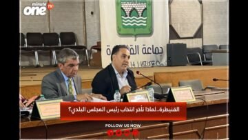 خاص: [ID: fJxoVqlPwKA] Youtube Automatic