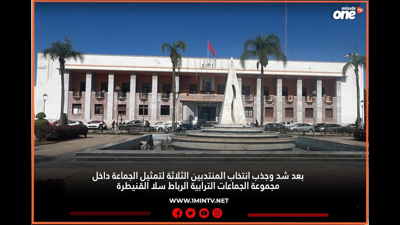 التحميل المسبق صورة