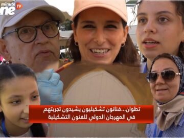 خاص: [ID: hRvvCMWZoC0] Youtube Automatic