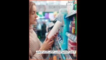 خاص: [ID: _HSd0IhBq7o] Youtube Automatic