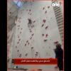 خاص: [ID: IF0UOj9THjA] Youtube Automatic
