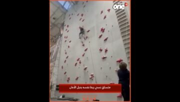 خاص: [ID: IF0UOj9THjA] Youtube Automatic