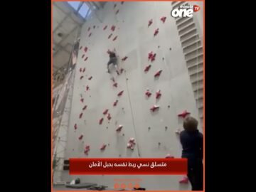 خاص: [ID: IF0UOj9THjA] Youtube Automatic