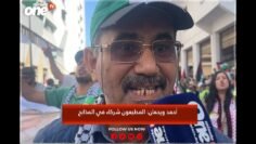 خاص: [ID: jVxWmvL_ndA] Youtube Automatic
