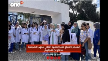 خاص: [ID: KJQd9y2xilw] Youtube Automatic