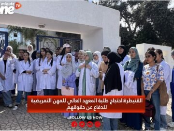 خاص: [ID: KJQd9y2xilw] Youtube Automatic